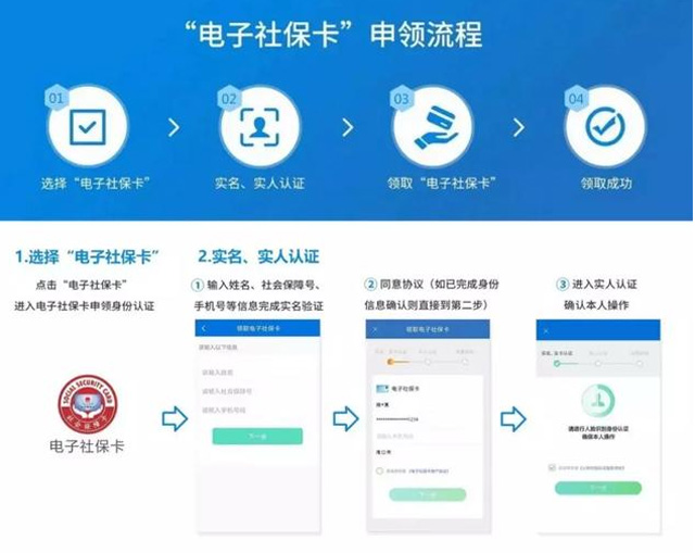 籣