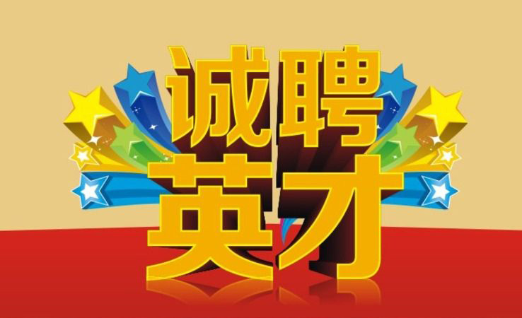 2020걣ͤhW(wng)j(lu)Ƹ(hu)