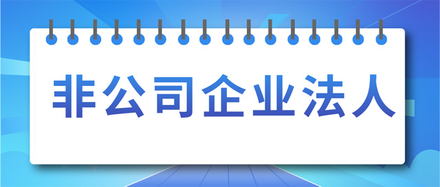 ǹ˾I(y)Oӛlʲô