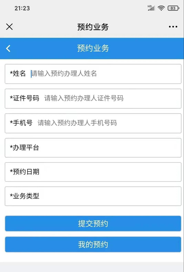 ڹCkԾWAskC᣿