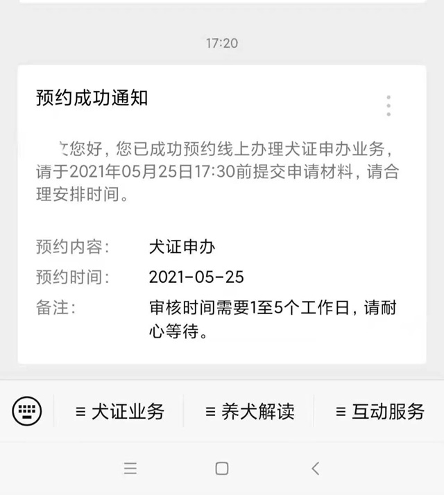 ڹCkԾWAskC᣿
