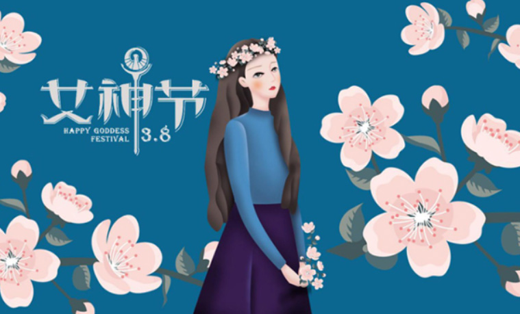DŮ(ji)ȲֹżٵĹ(ji)գ˾Բżن᣿