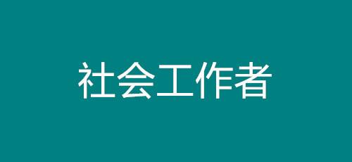 2022꺣߿ĿʲôMǶ٣