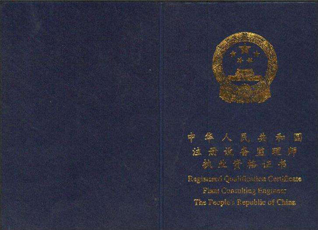 2022꺣OO펟ԇĿʲôMǶ٣