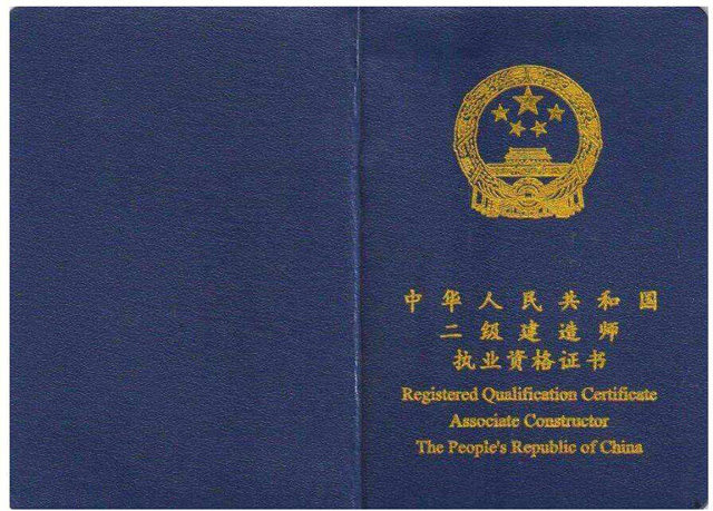 2022꺣϶rԇĿʲôMǶ٣