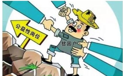 κ΍λ_l鹫ԍλ᣿