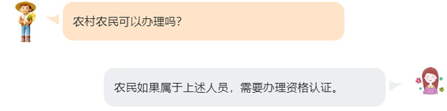 ôkIȡUYJC
