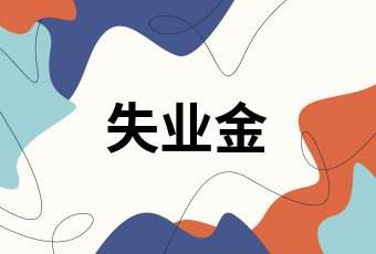ʧIһֻIȡһΆ᣿