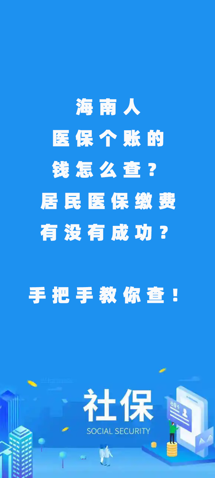 t(y)(g)~Xۂ飿t(y)UM(fi)Л]гɹ