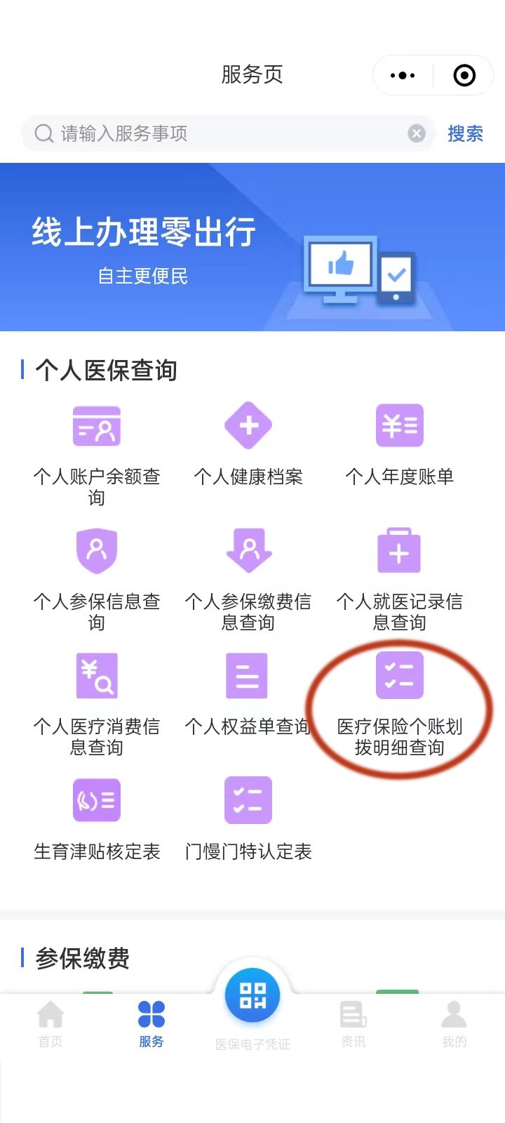 t(y)(g)~Xۂ飿t(y)UM(fi)Л]гɹ