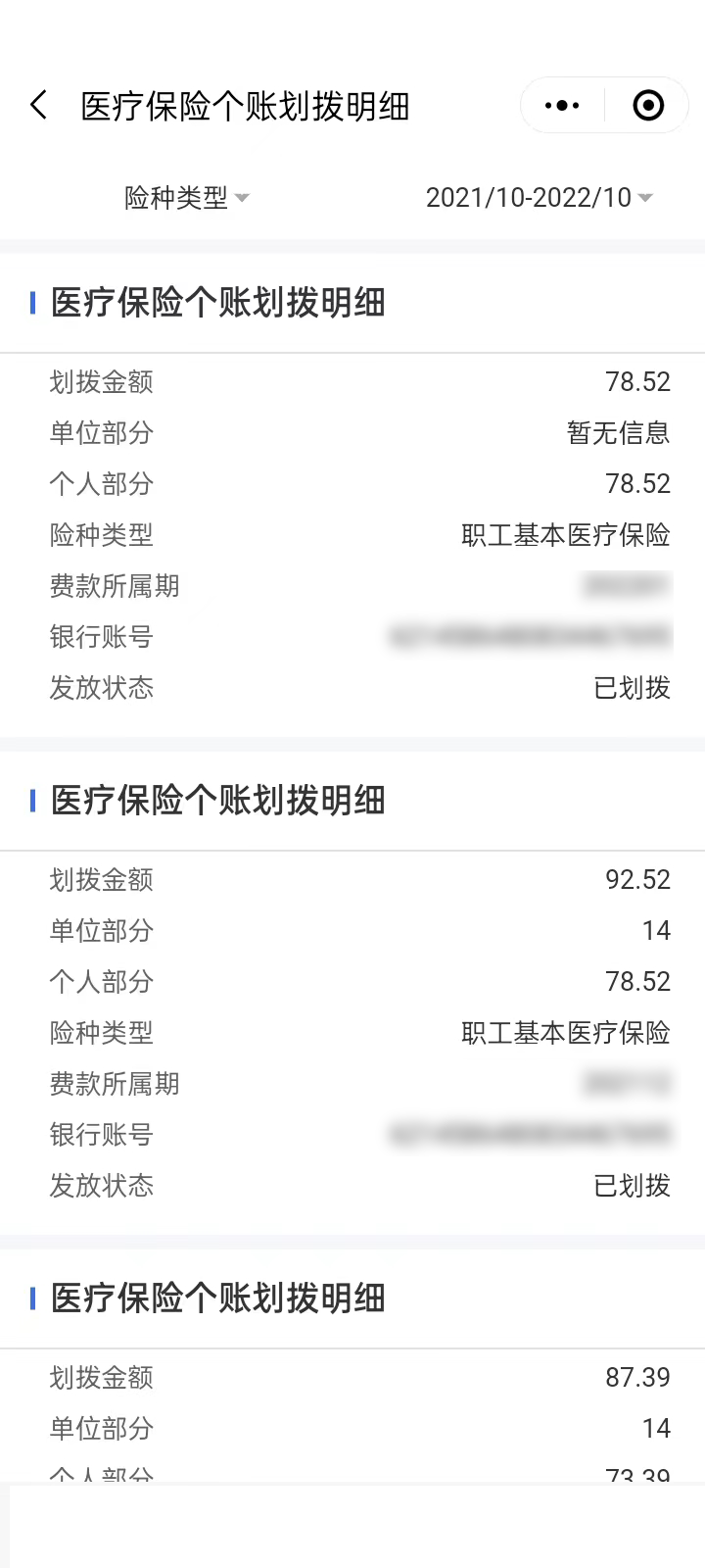 t(y)(g)~Xۂ飿t(y)UM(fi)Л]гɹ